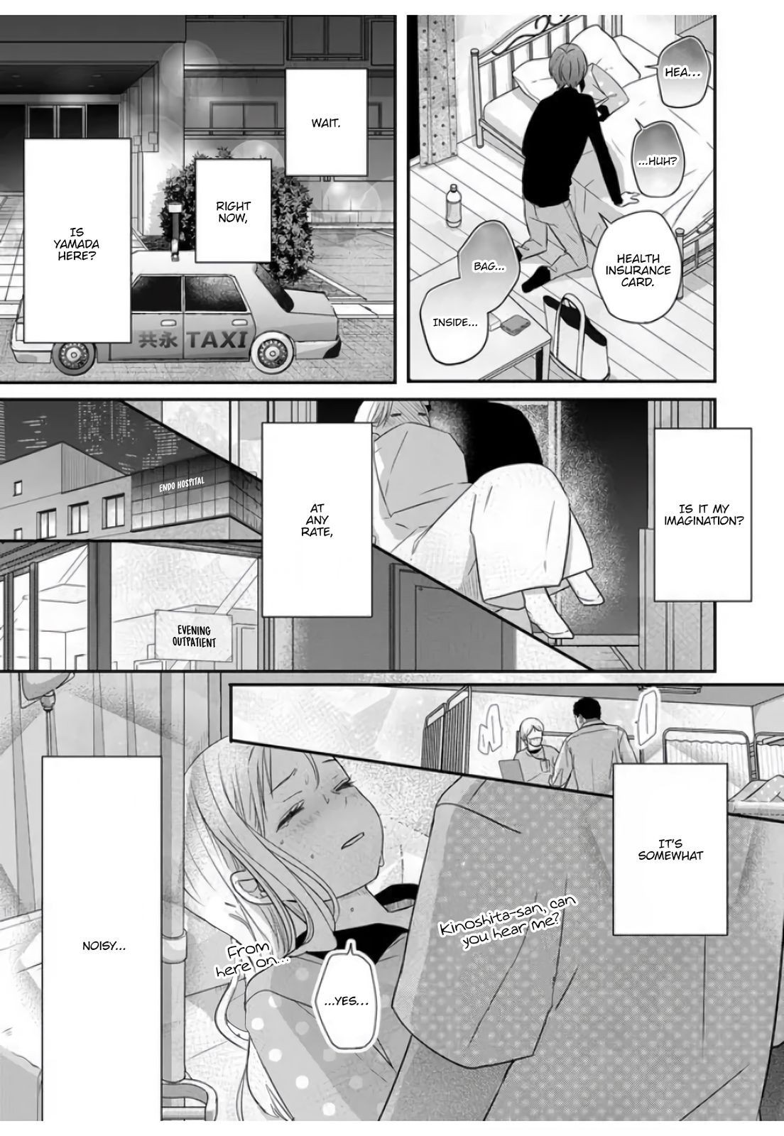 Yamada-kun to Lv999 no Koi wo Suru, Chapter 29 image 12